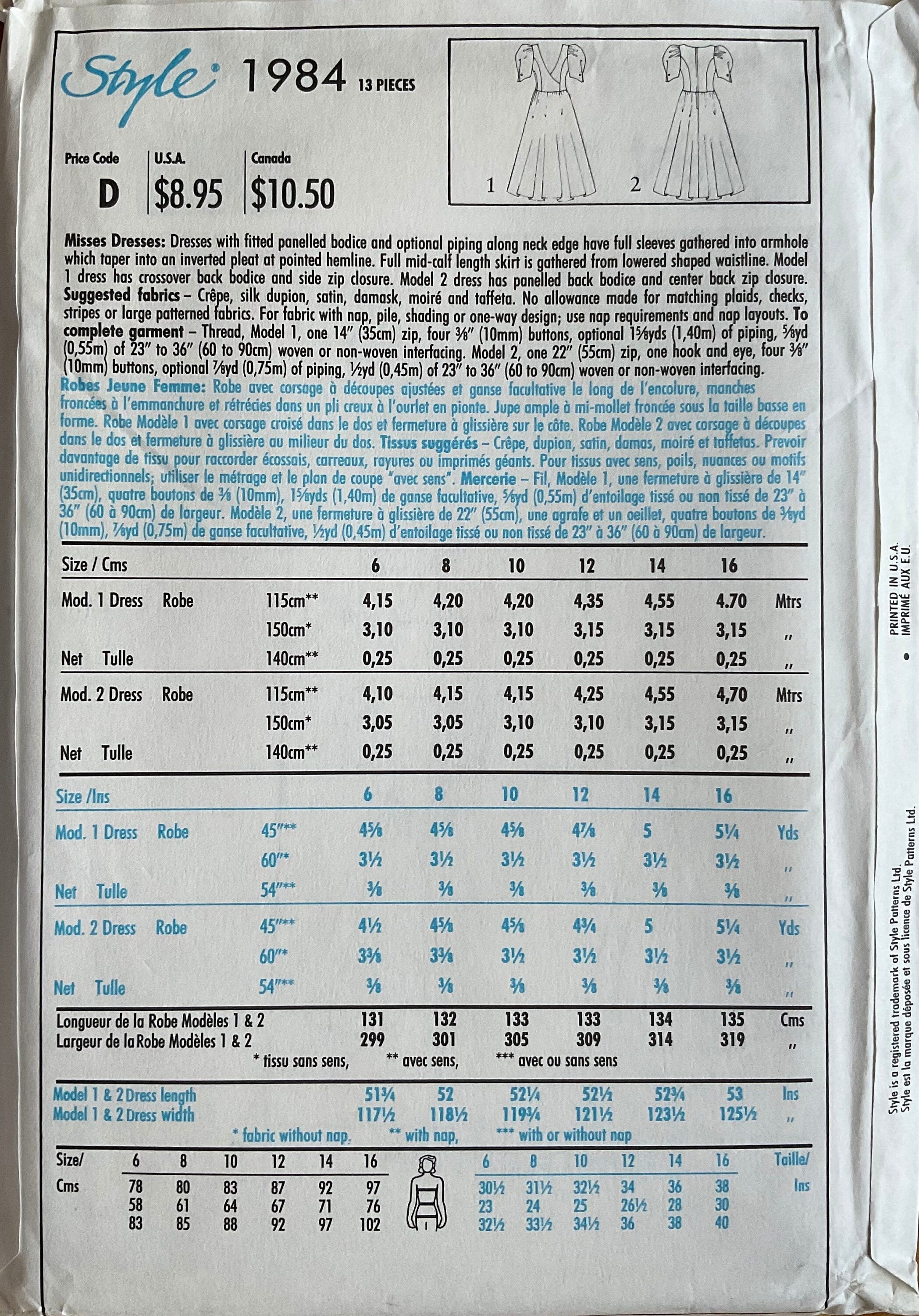 Style 1984 Sewing Pattern (Vintage) UNCUT