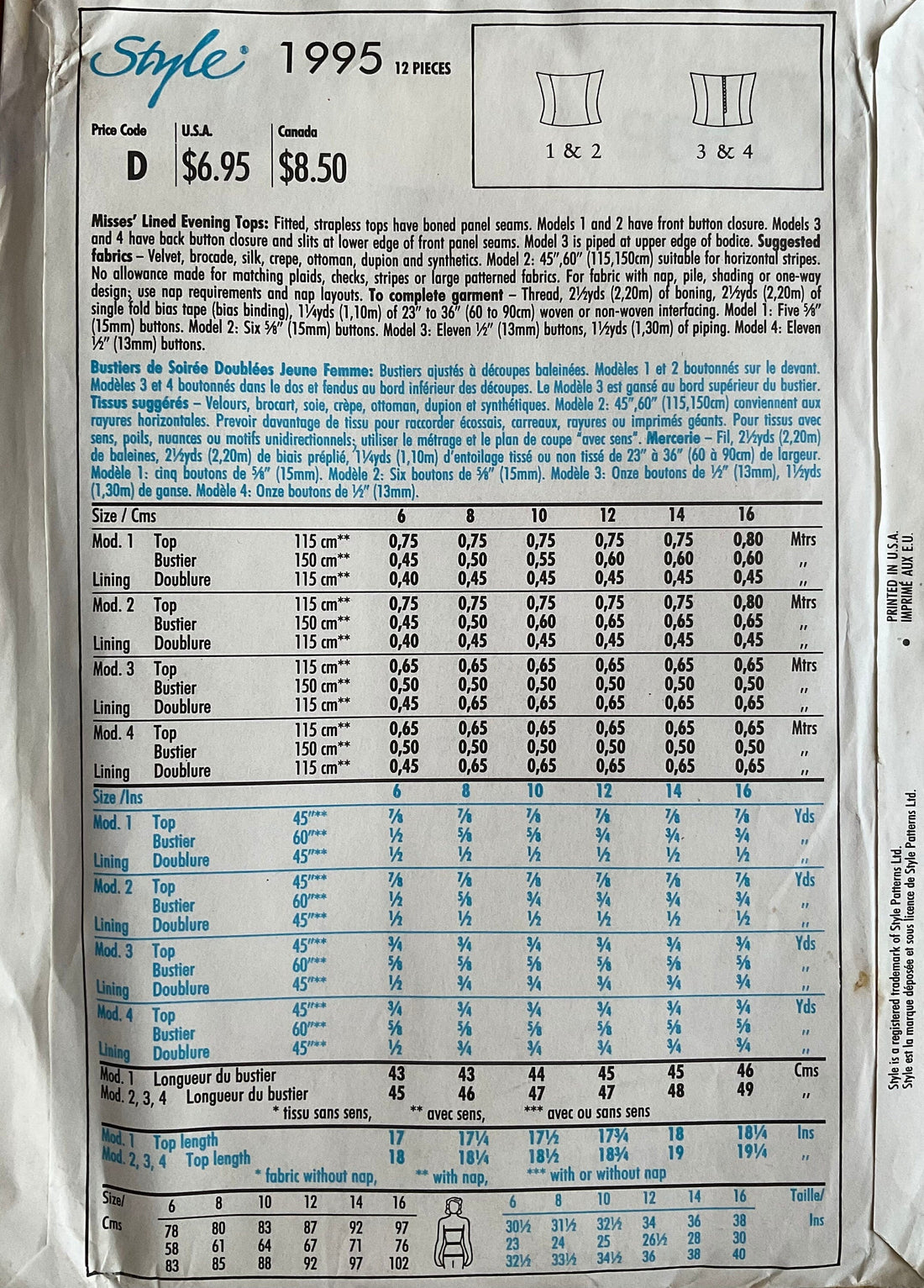 Style 1995 Sewing Pattern (Vintage) UNCUT