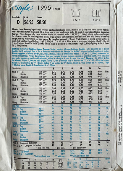 Style 1995 Sewing Pattern (Vintage) UNCUT