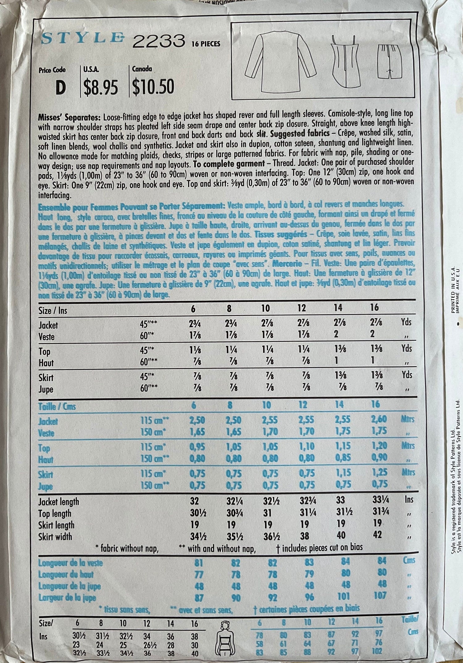 Style 2233 Sewing Pattern (Vintage) UNCUT