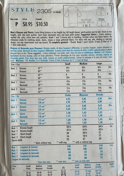 Style 2305 Sewing Pattern (Vintage) UNCUT