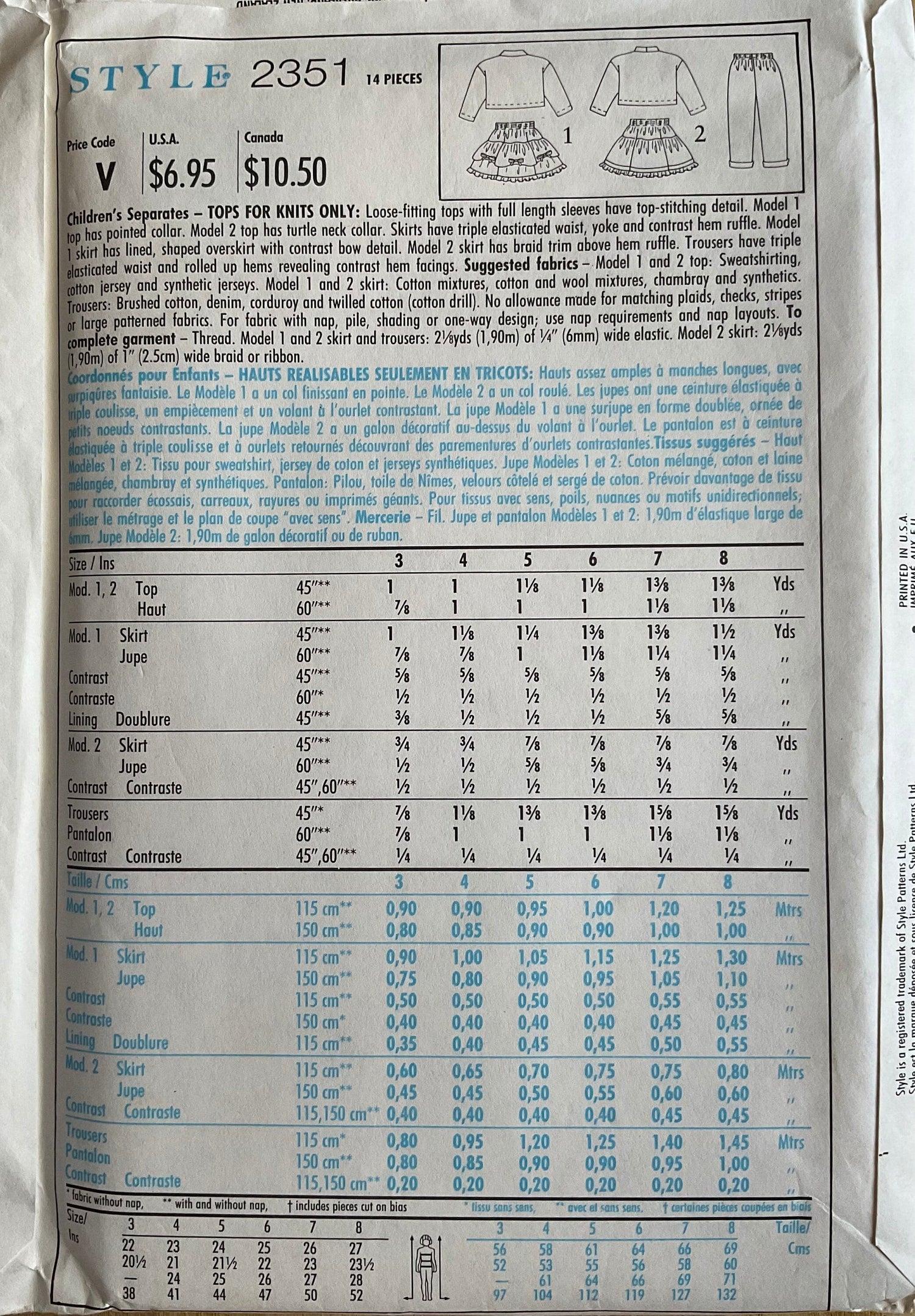 Style 2351 Sewing Pattern (Vintage) UNCUT