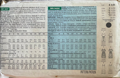 Butterick 3241 Sewing Pattern (Vintage) UNCUT
