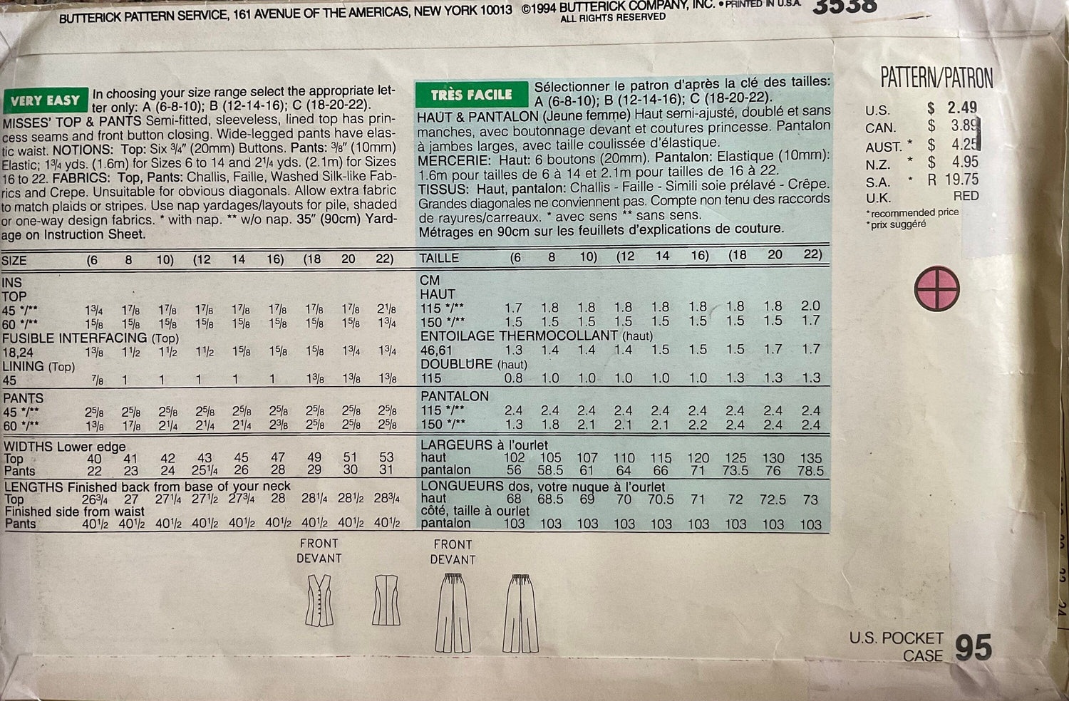 See &amp; Sew 3538 Sewing Pattern (Vintage) UNCUT