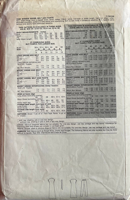 Vogue 7286 Sewing Pattern (Vintage) CUT