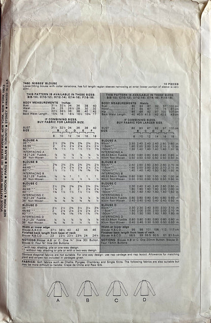 Vogue 7460 Sewing Pattern (Vintage) CUT