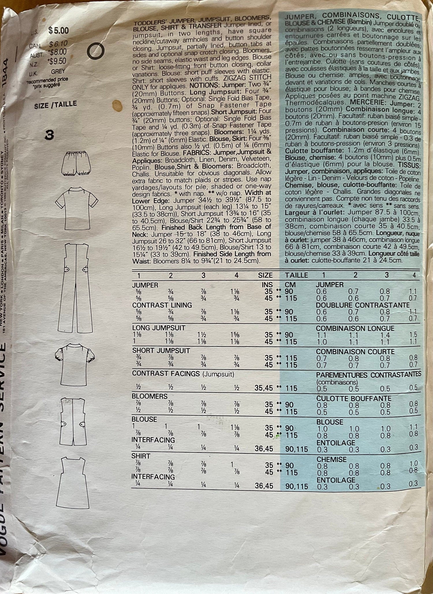 Vogue 1844 Sewing Pattern (Vintage) CUT