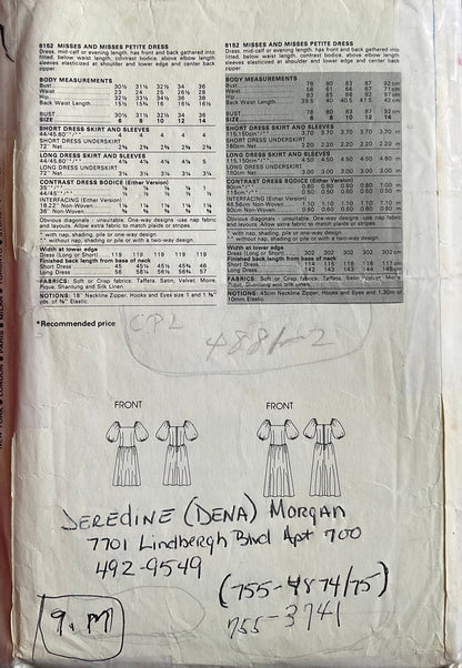 Vogue 8152 Sewing Pattern (Vintage) CUT