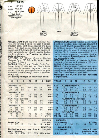 Butterick 5952 Sewing Pattern (Vintage) UNCUT