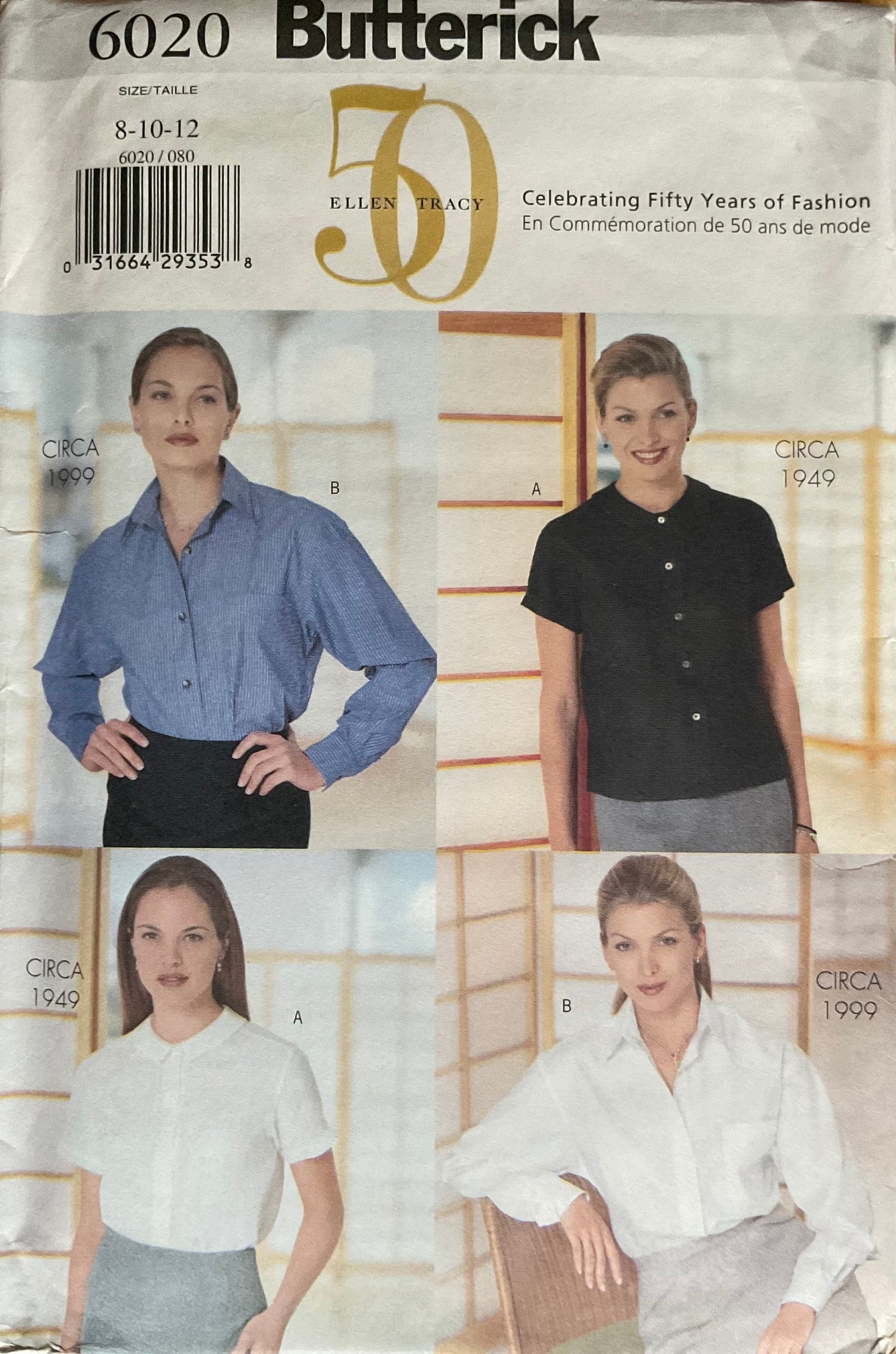 Butterick 6020 Sewing Pattern (Vintage) UNCUT