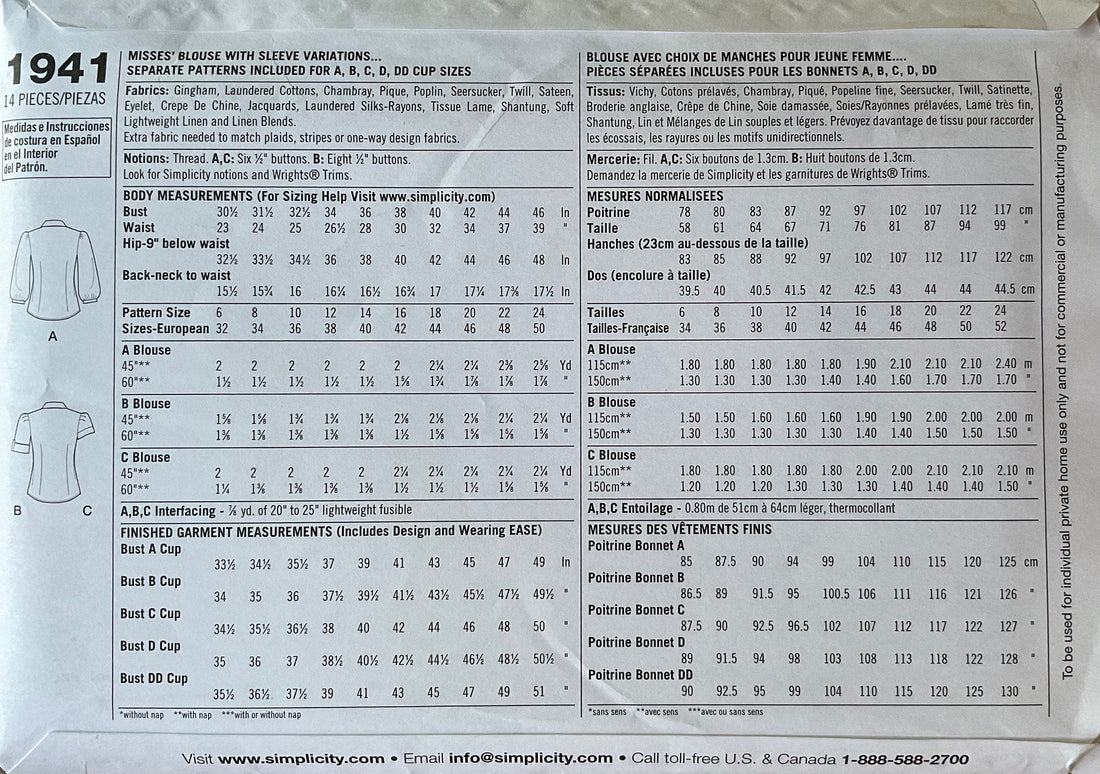 Simplicity 1941 Sewing Pattern (Vintage) UNCUT